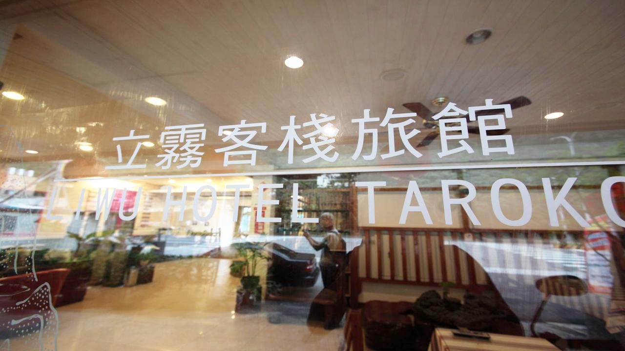 Liwu Hotel Taroko Fushi Eksteriør billede
